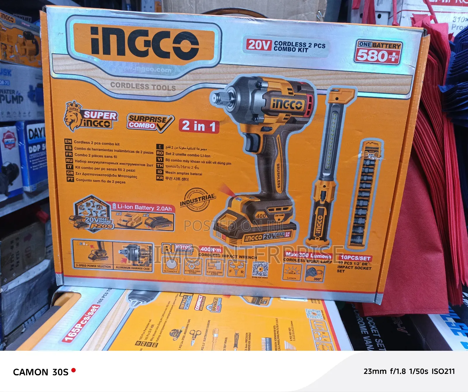 Ingco Cordless Impact Wrench 20v