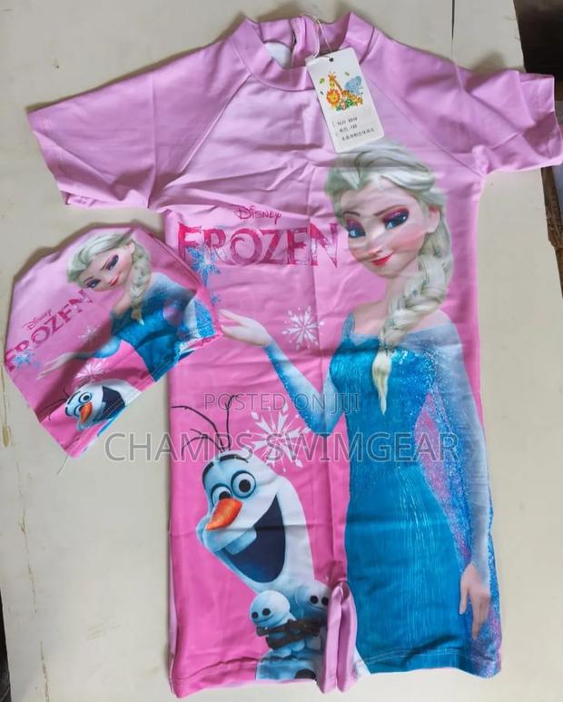 Kids Swimgear - main view