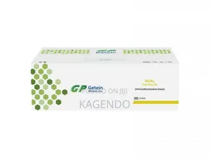 Ngal (Neutrophil Gelatinase-Associated Lipocalin) Rapid Test Kit