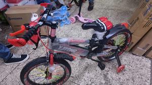 Quality Size 12 Unisex Kids Bicycle - thumbnail 2