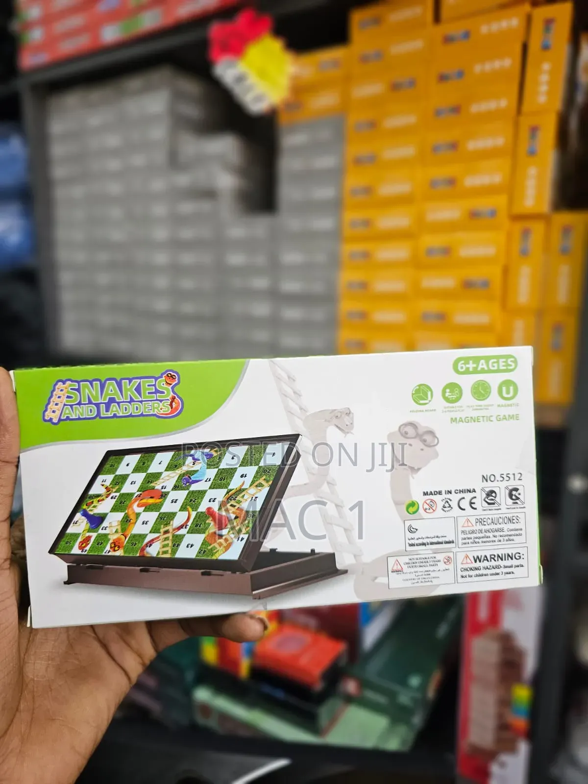 Quality Snake and Ladders