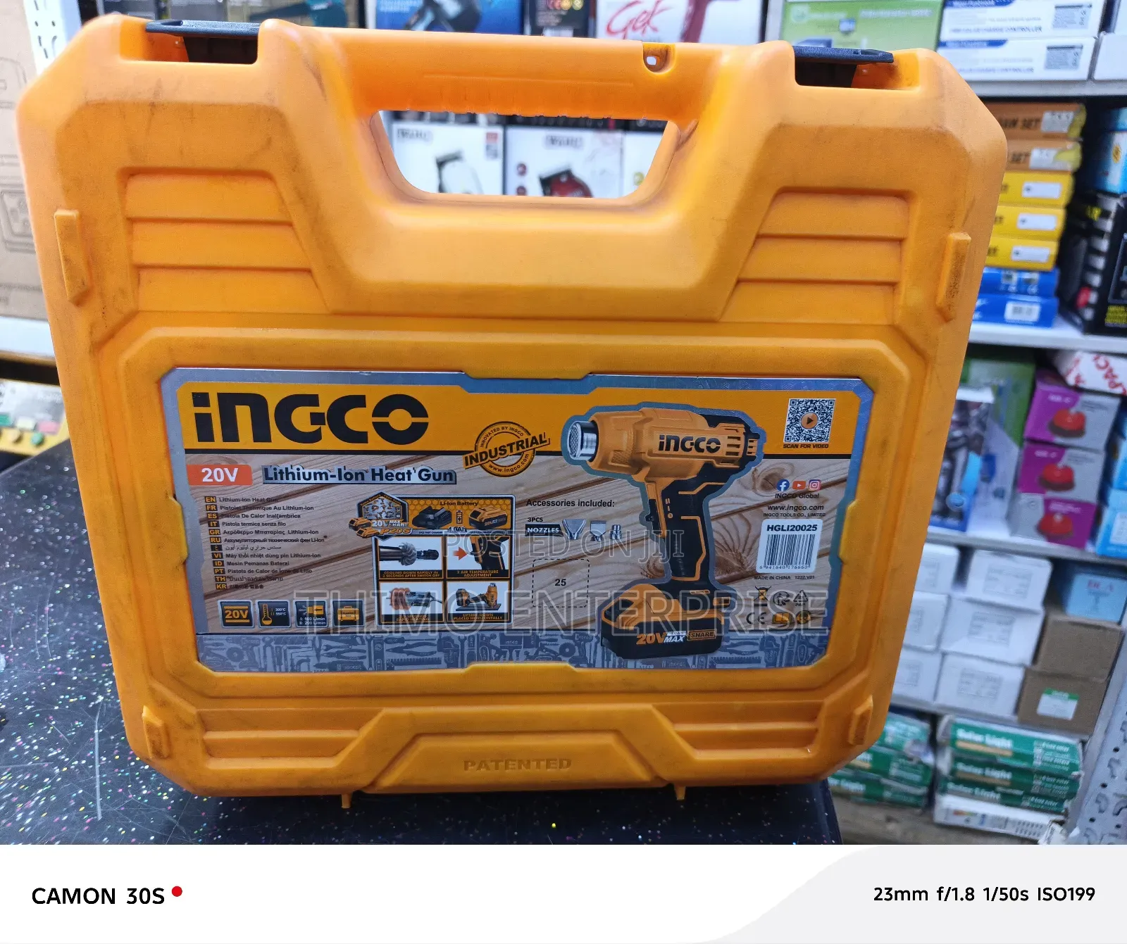 Lithium-Ion Heat Gun