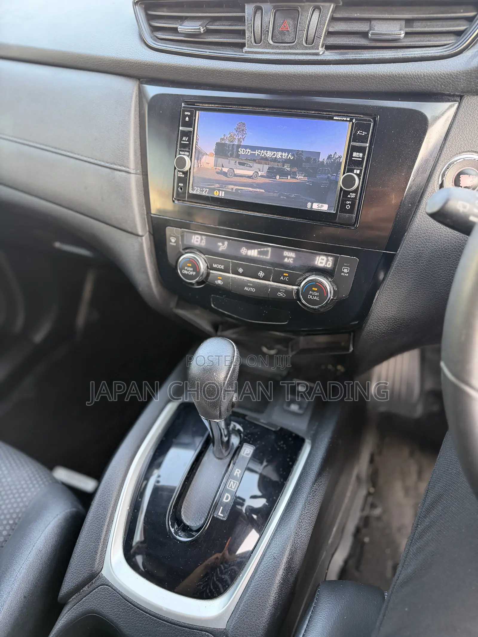 Nissan X-Trail 2018 Gray