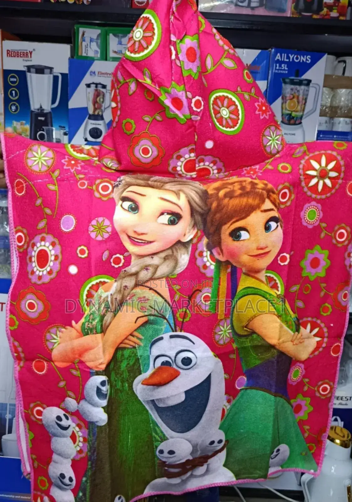 Hooded Cartoon Themed Towels
