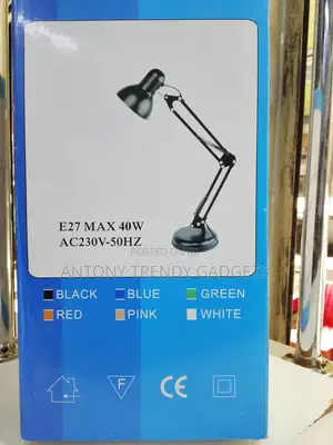 Adjustable Foldable Desk / Study Lamp (Swing Arm, E27)