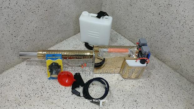 Fogging Machine Petrol - main view