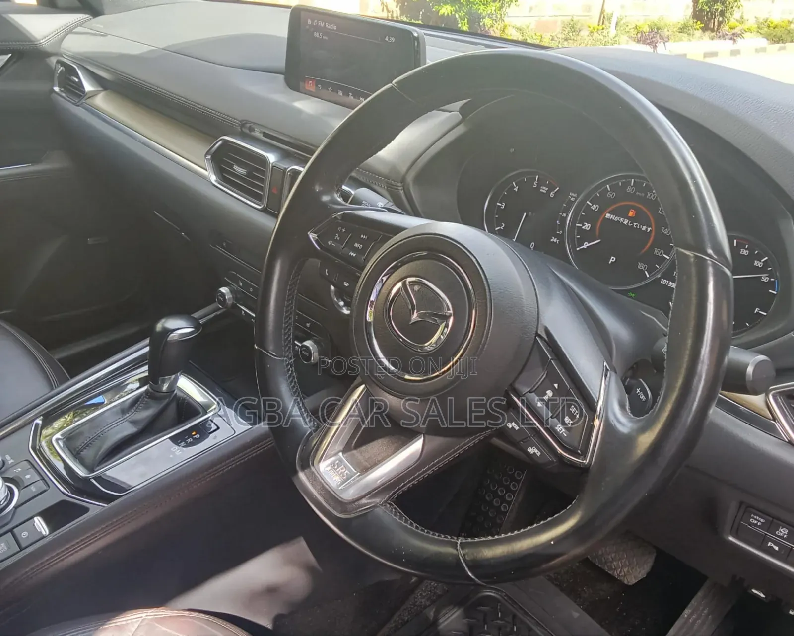 Mazda CX-5 2019 Gray