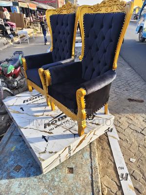 Queen Seats With Platform - thumbnail 2