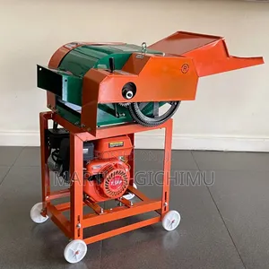 Feed Chopper