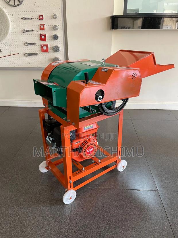 Chopper Machine - thumbnail 3