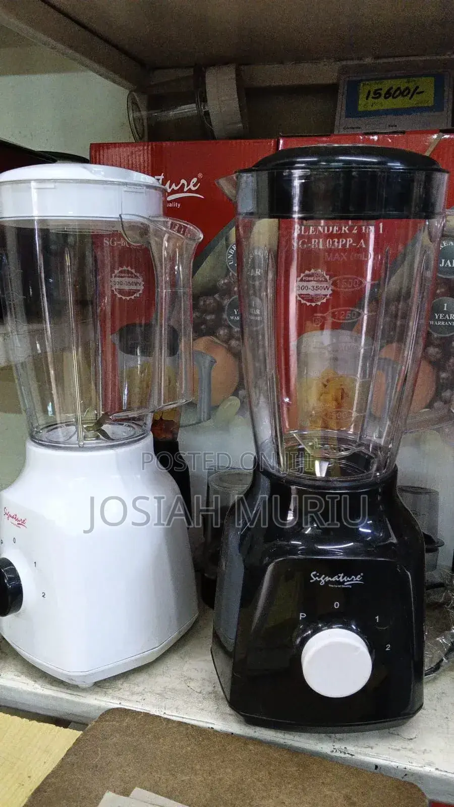*Signature 2 in 1 Blender 