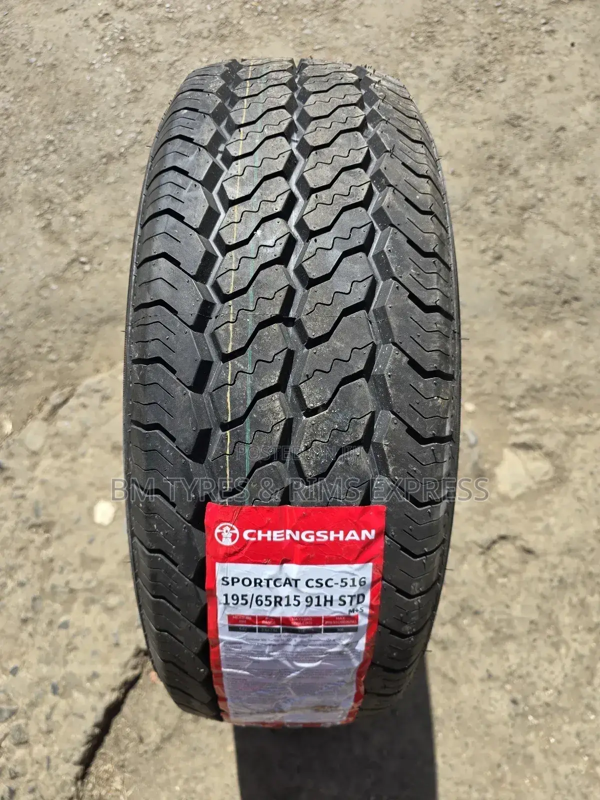 195 /65 R15 Chengshan(Sportcat) CSC 516.