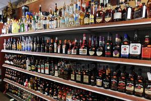 • Liquor Pos With Profit Stock Reports - thumbnail 2
