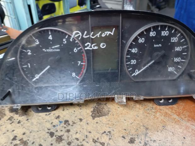 Allion 260 Clock - main view