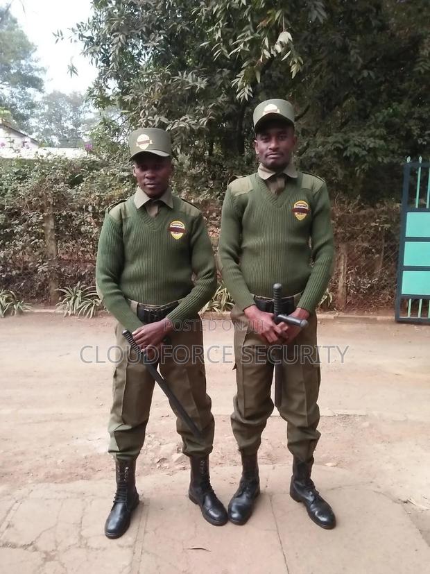 Trained Guards / Watchman - main view