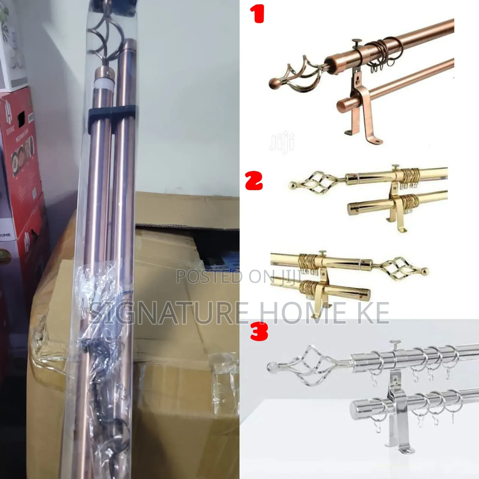 Double Curtain Rods