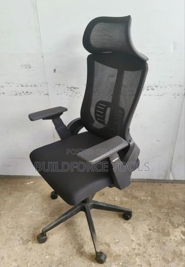Amrest High Back Office Chair - main view