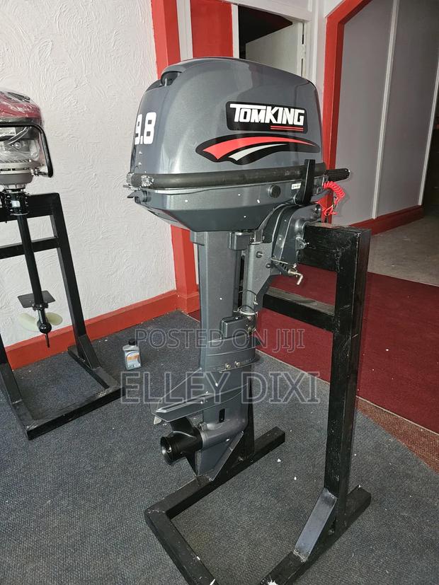 9.8 Hp Outboard Engines Tomking 2 Stroke - thumbnail 2