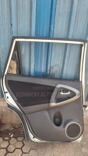 Vanguard Rear Door
