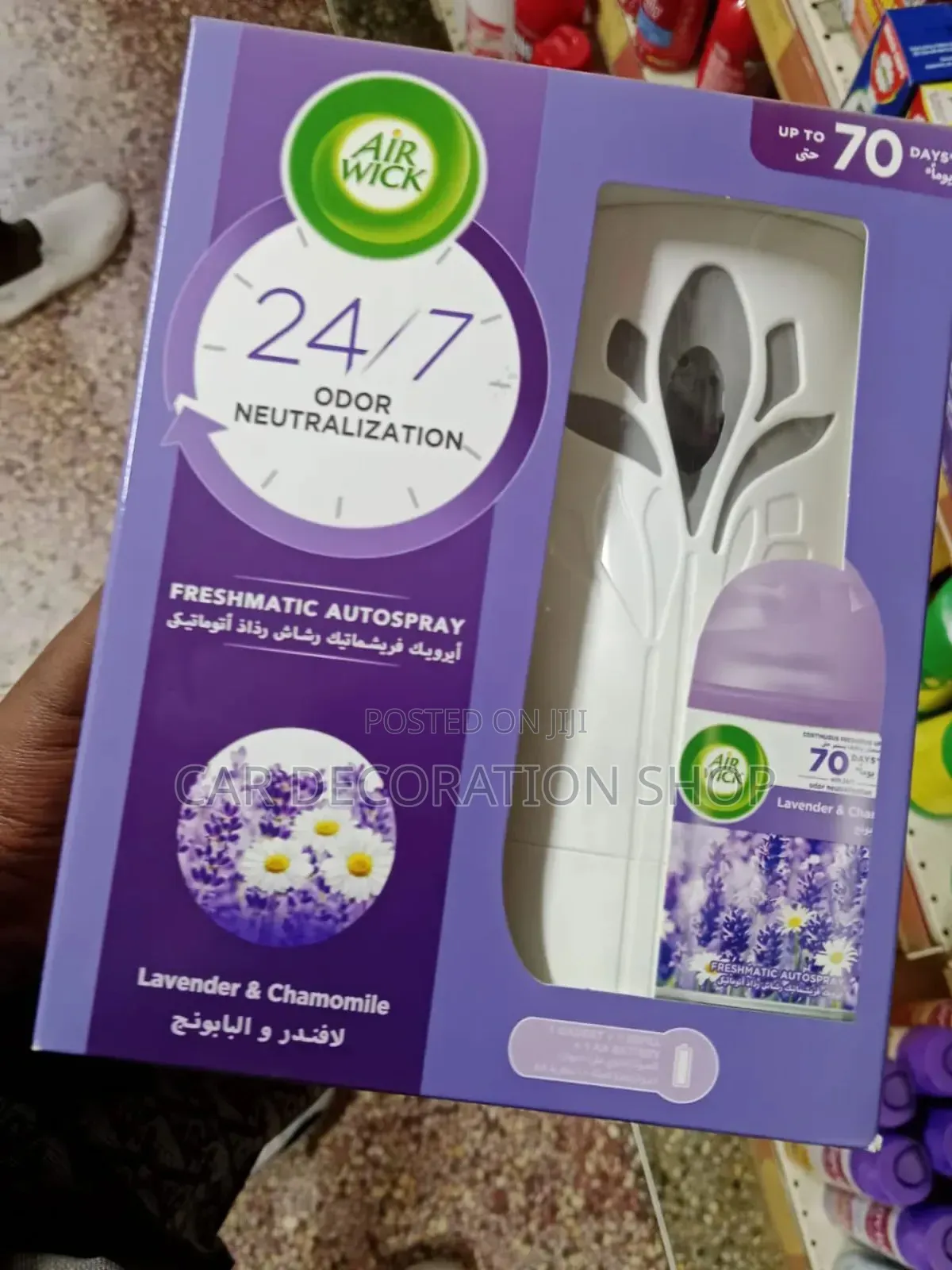 Airwick Freshmatic Automatic Auto Spray Air Freshener Kit