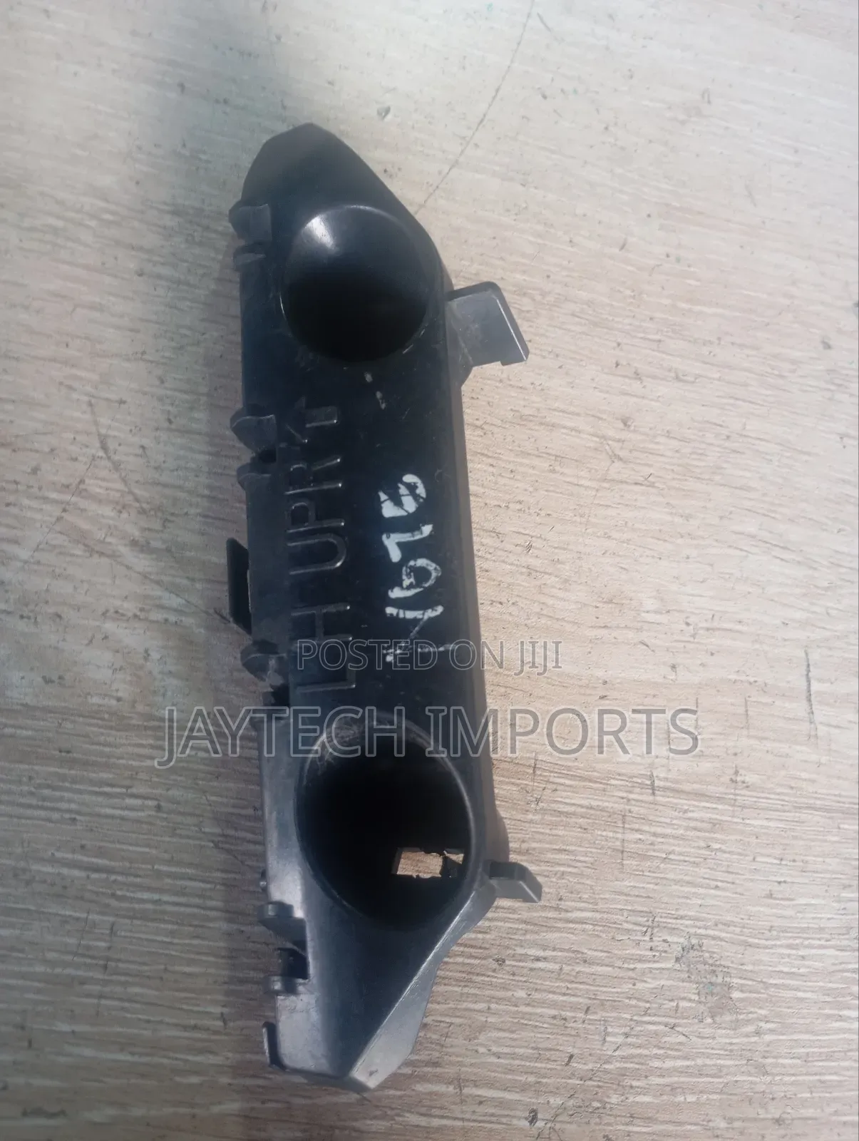 Nissan Note Bumperslide