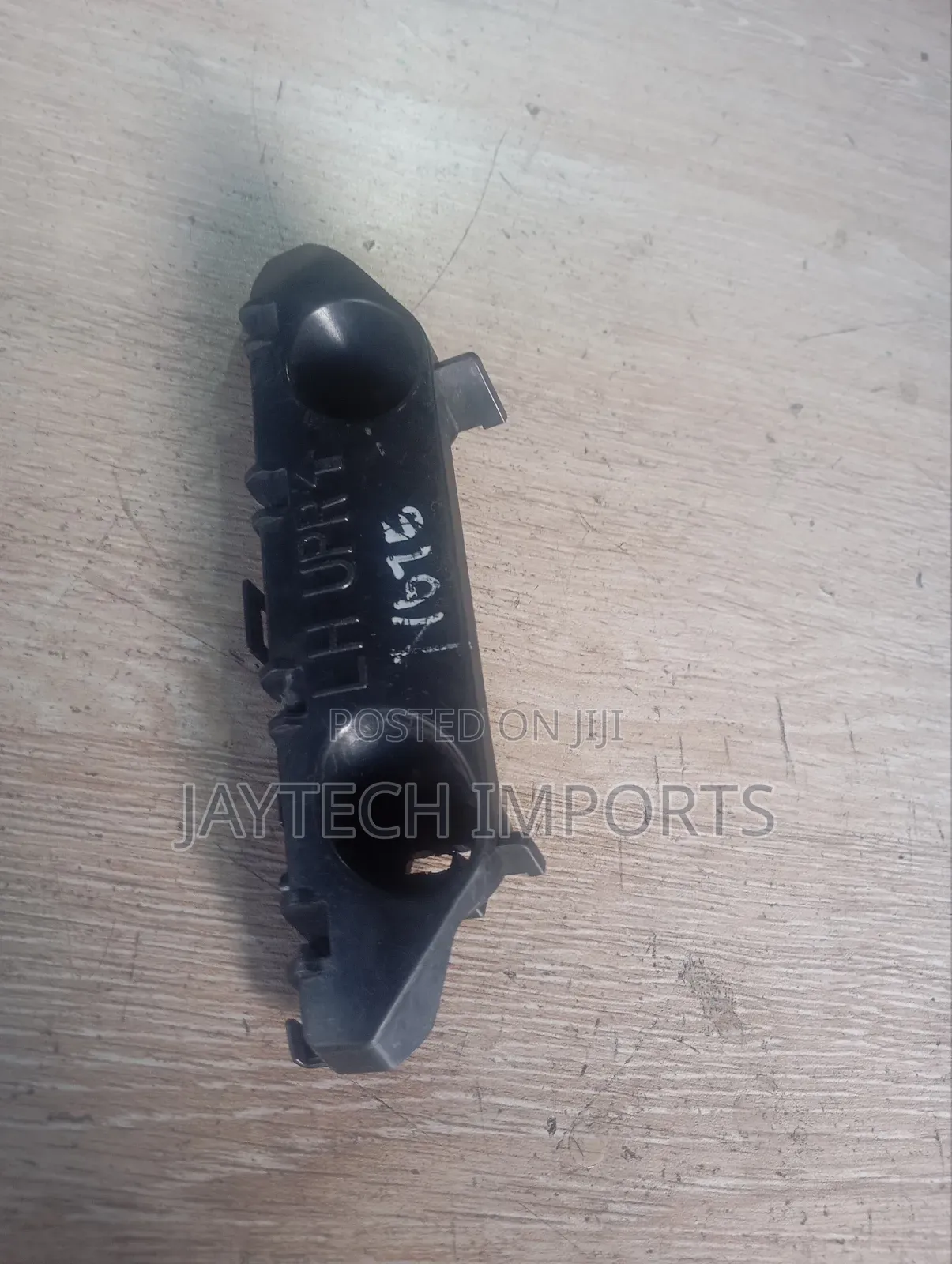 Nissan Note Bumperslide