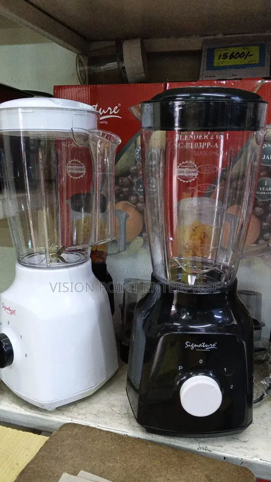 *Signature 2 in 1 Blender*Blender 2in1
