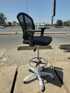 Counter Chair
