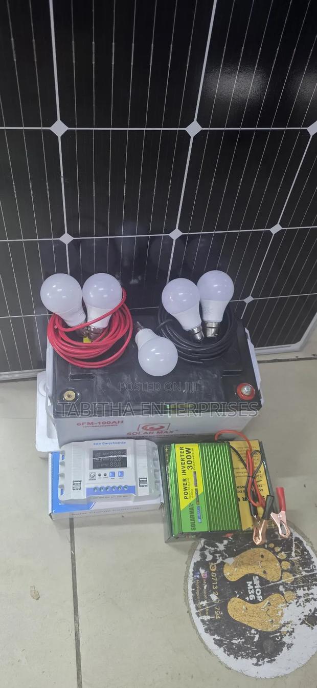 200watts Solar Panels/Battery 150amps - main view