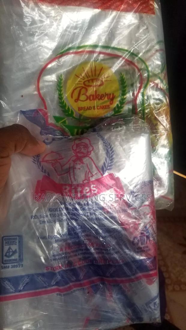 Licensed Backery Packaging Printed Papers - thumbnail 4