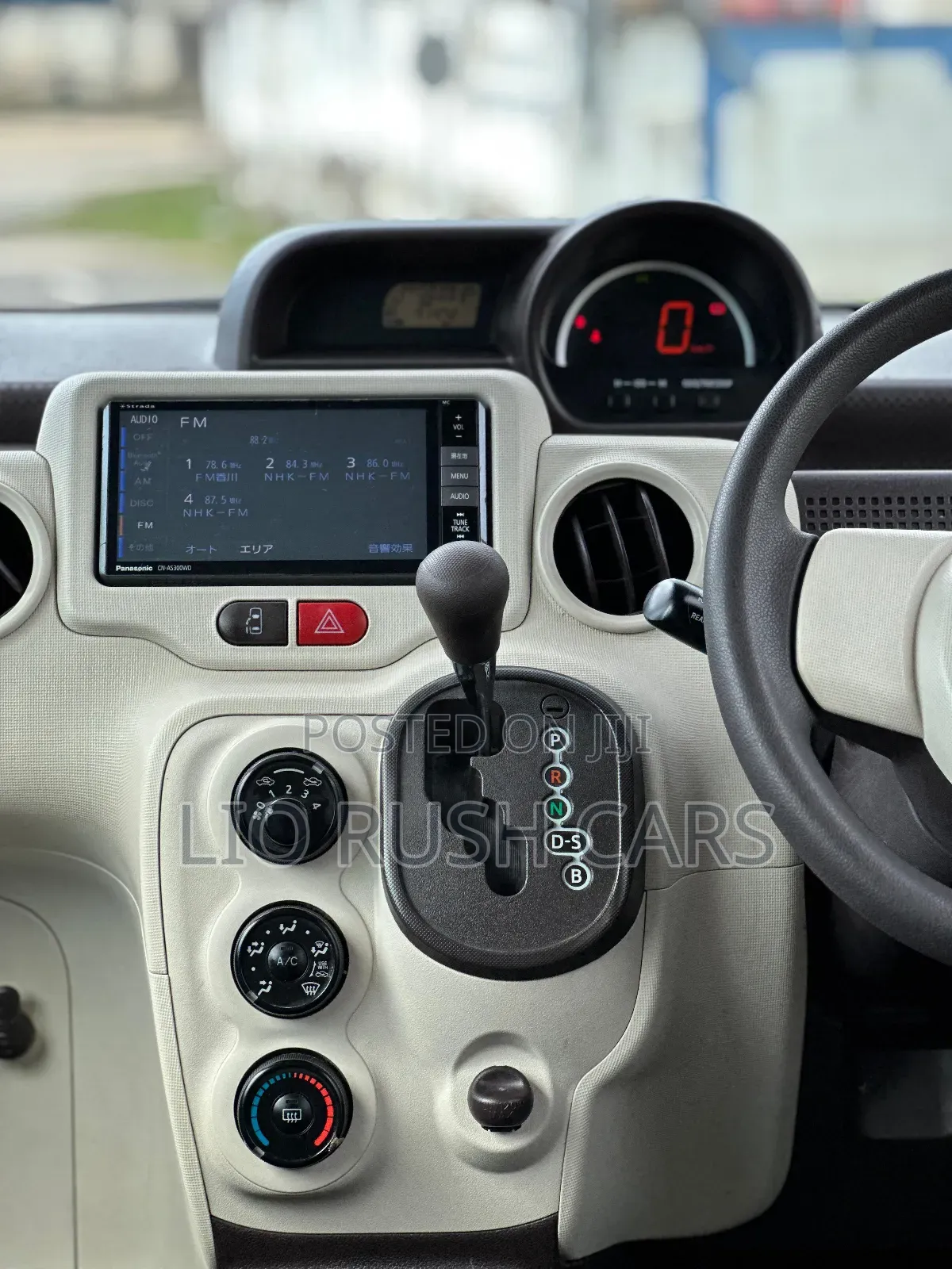 Toyota Spade 2017 Yellow