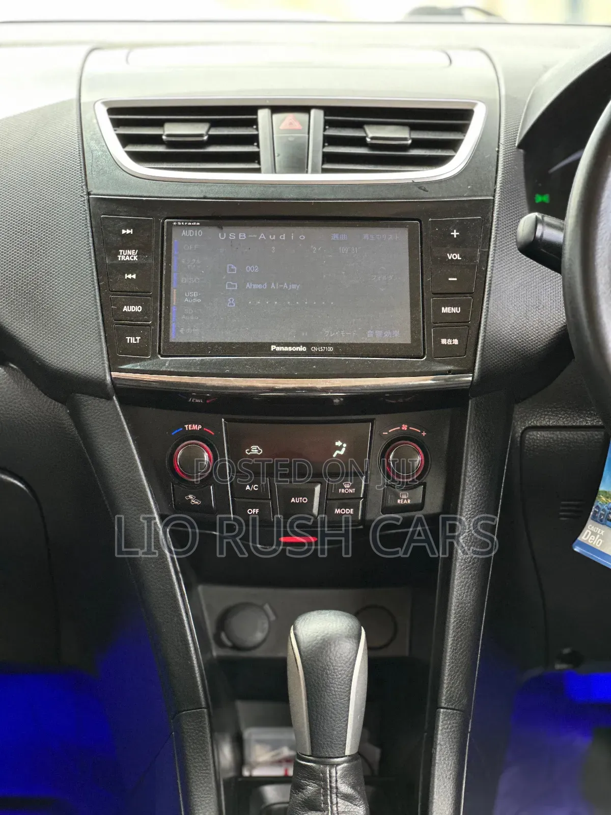 Suzuki Swift 2015 Red