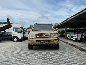 Toyota Land Cruiser 2006 Gold