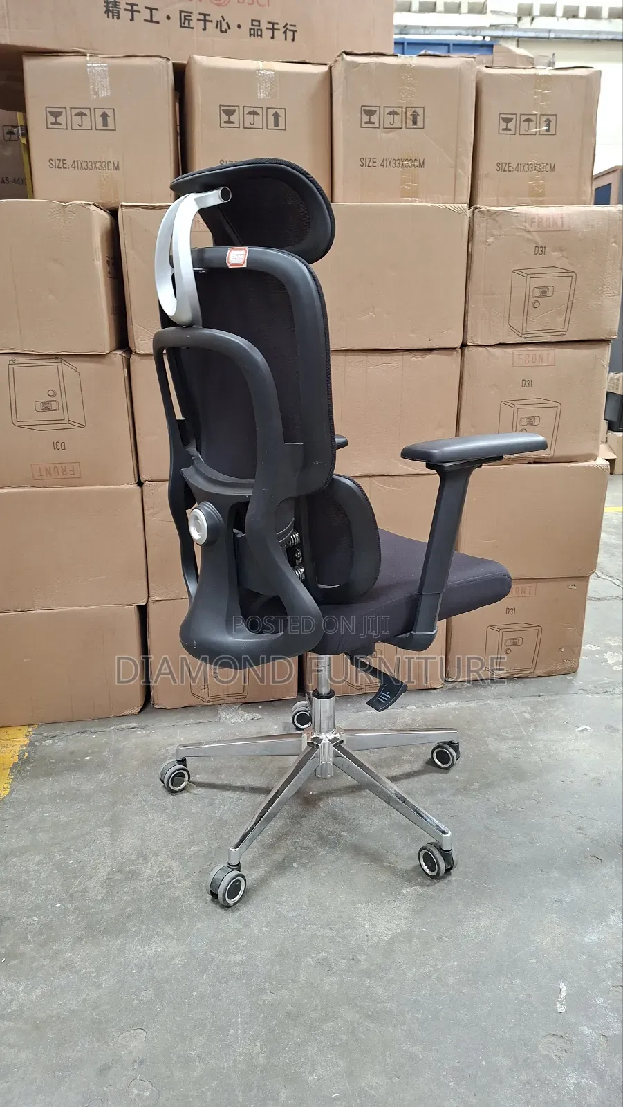 Orthopedic Executive Office Chair – Adjustable Comfortable