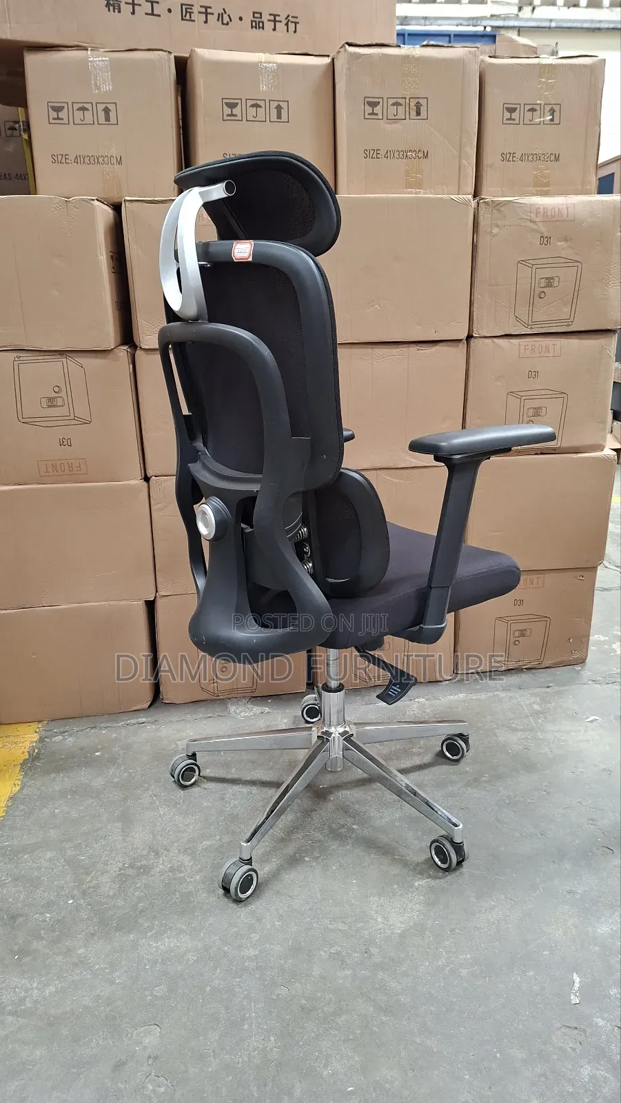 Orthopedic Executive Office Chair – Adjustable Comfortable