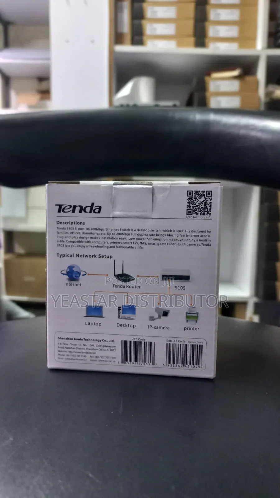 Tenda S105 Switch