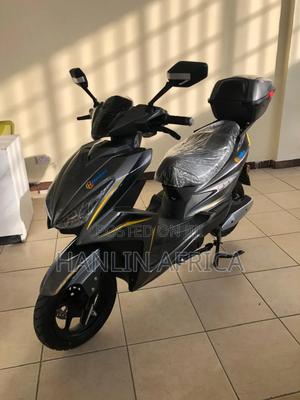 New Motorcycle 2024 Gray - main view