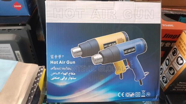 Hot Air Gun - main view