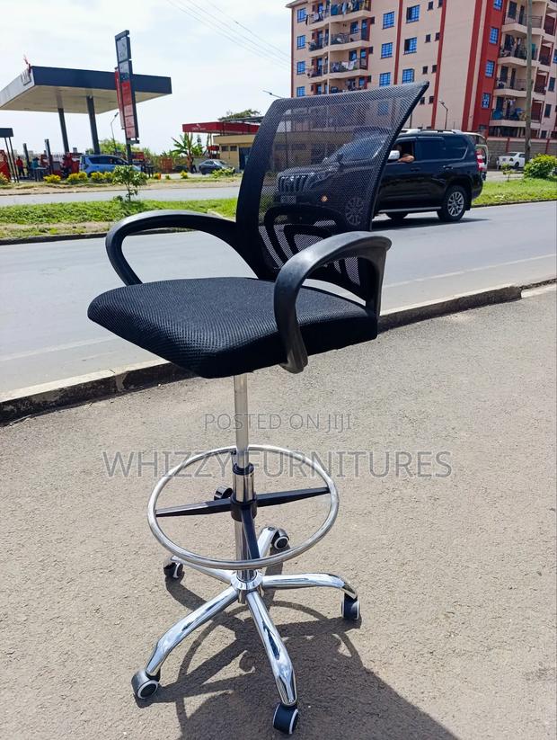 Cashier Chair - main view