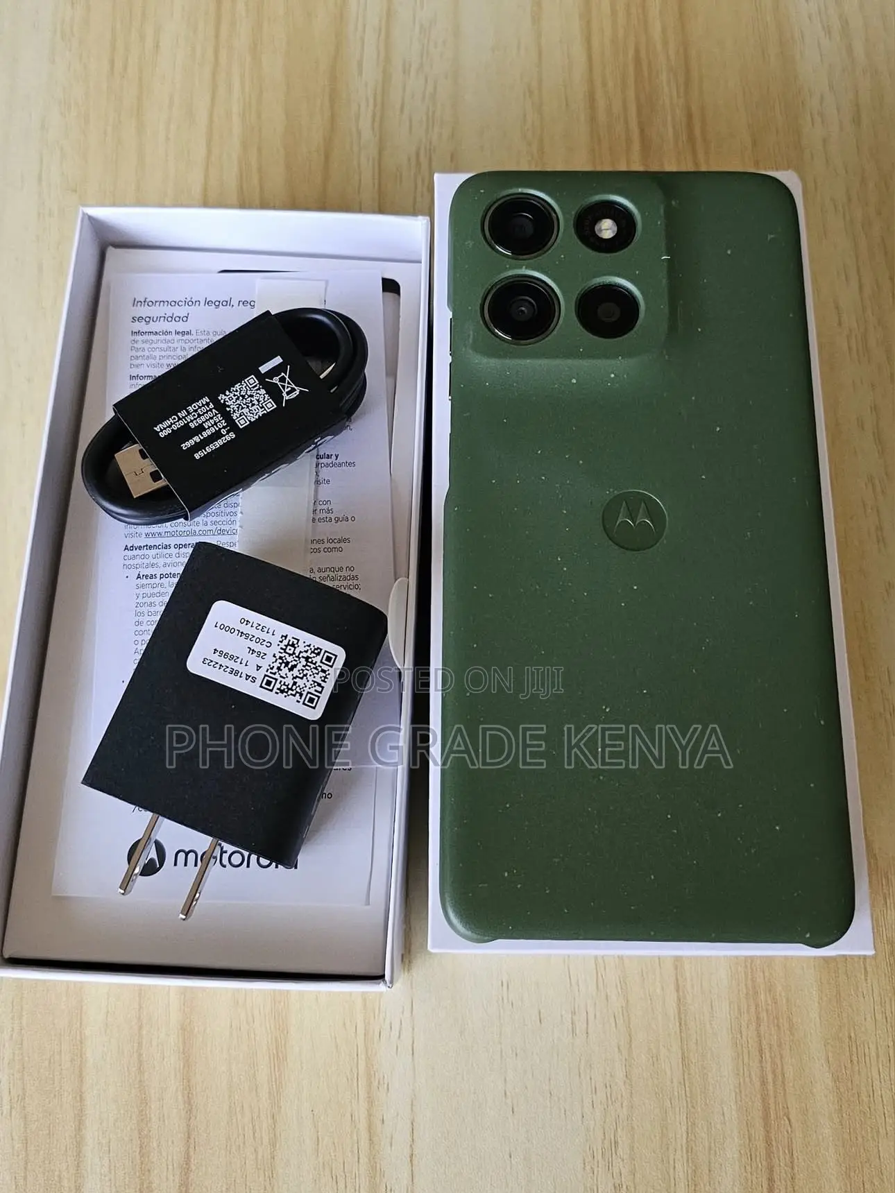 New Motorola Moto G56 256 GB Green