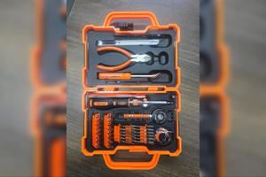 Jakemy Computer Accessories - main view