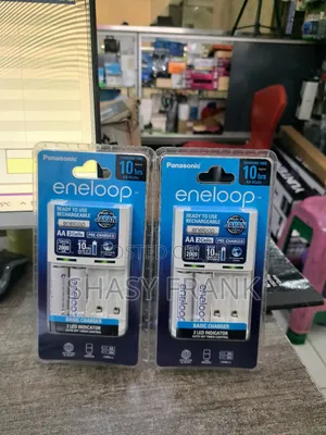 Eneloop 2 Battery Plus Charger