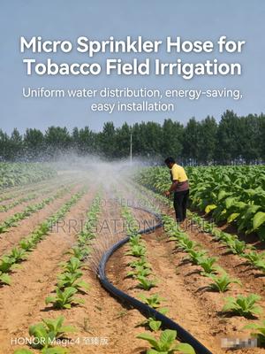 Managu Irrigation Rain Hosepipe - thumbnail 2