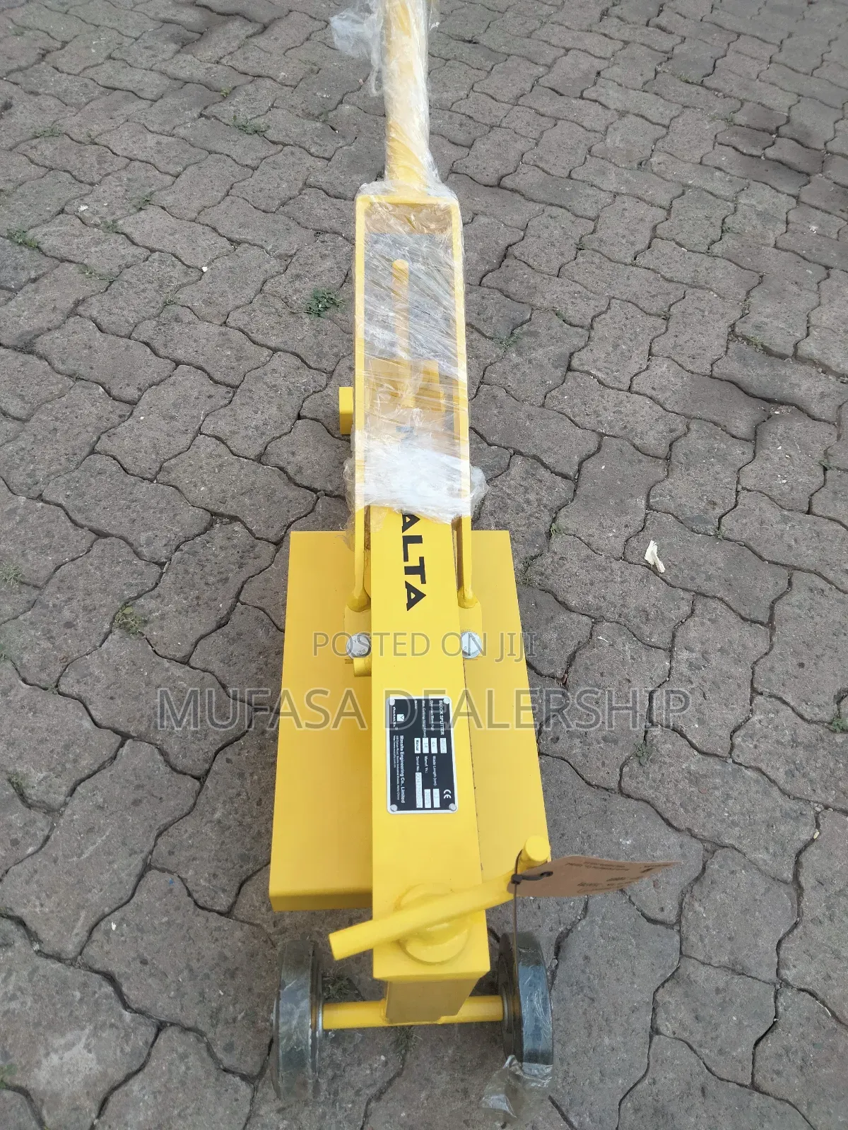 Block Cutting Machine(Cabro Cutter)