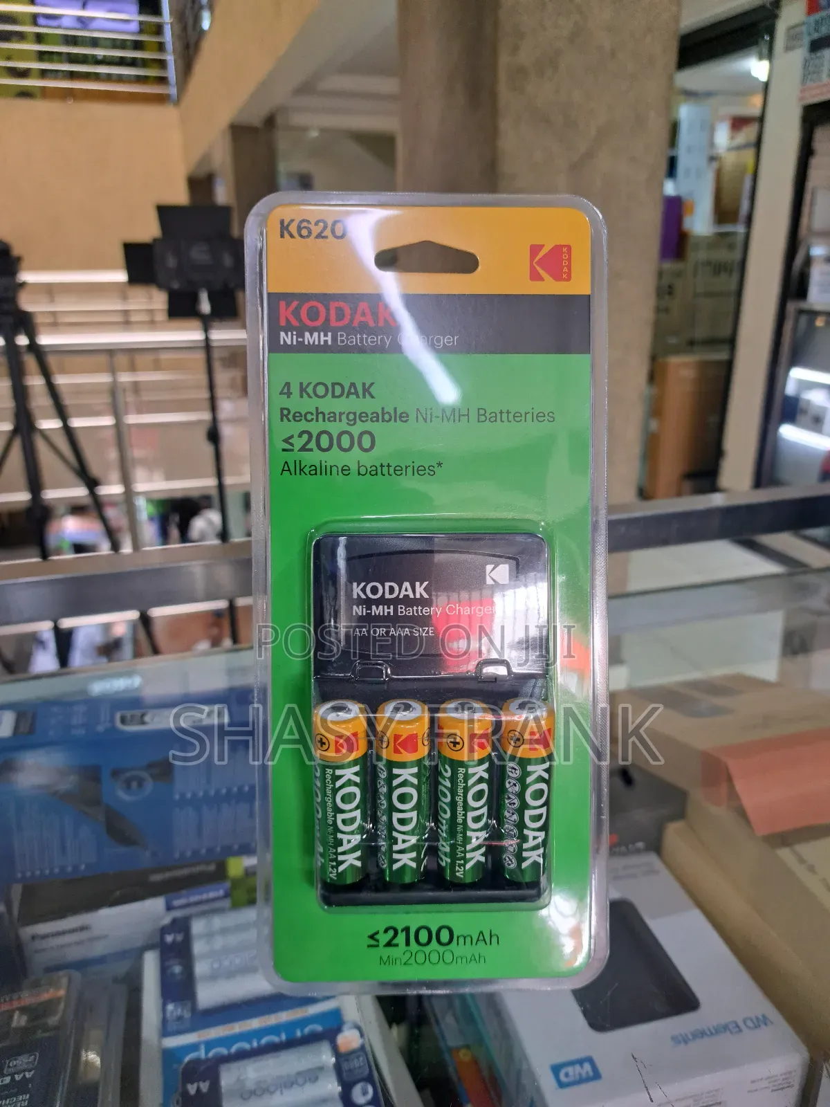 Kodak Rechargeable Battery