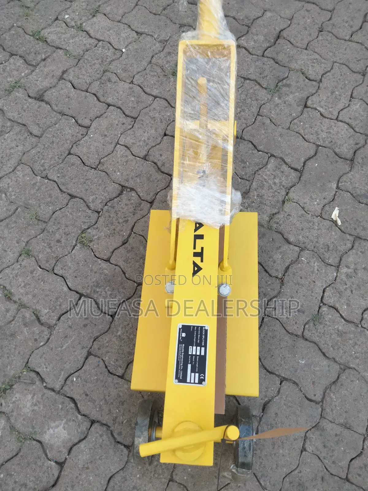 Heavy Duty Cabro Cutter