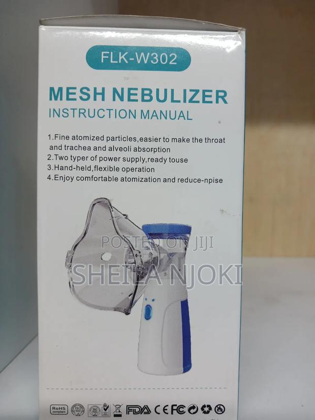 Mesh Portable Nebulizer - thumbnail 3