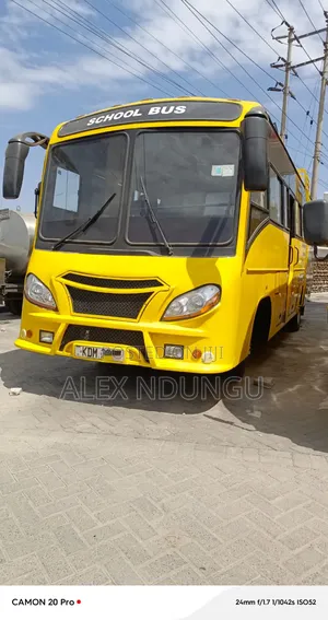 Isuzu FRR 2023 Yellow