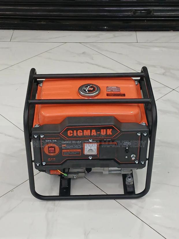 Cigma Uk Petrol Generator - main view