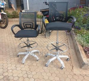 Modern Counter Chairs - main view